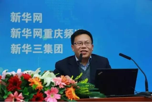 清華大學教授、中國自動化學會智能自動化專委會主任鄧志東