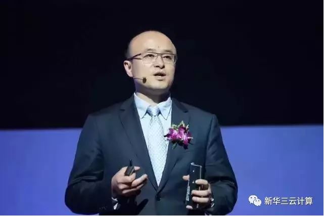 新華三集團副總裁、云計算產品線總裁 吳健